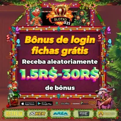 5542 5542