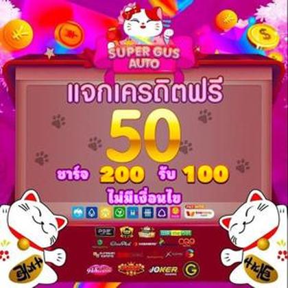 Sticky Slots Casino: Login E Cadastro