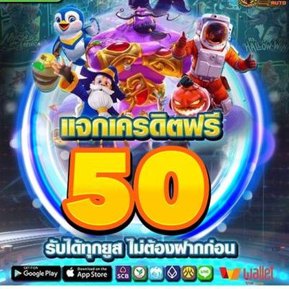 W500 SLOT JILI Login