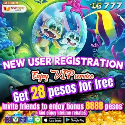 5542 5542