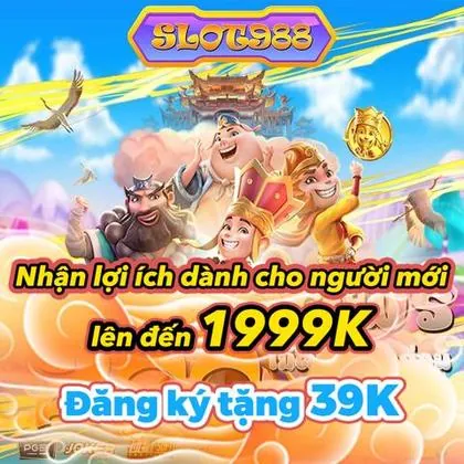 5542 5542