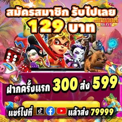 5542 5542