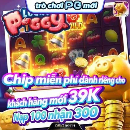 5542 5542