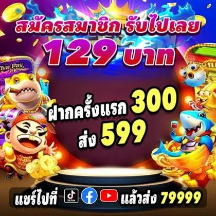 5542 5542