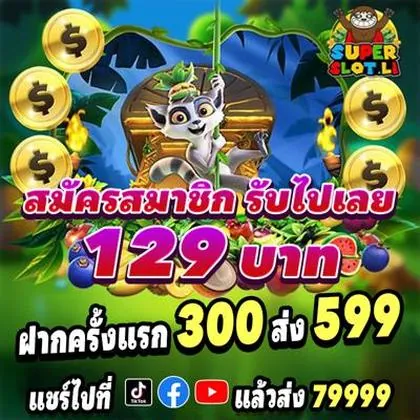5542 5542